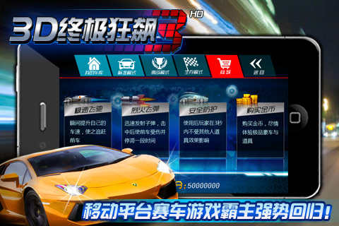 2025好玩的驾驶游戏推荐_wishdown.com 2025好玩的驾驶游戏推荐_wishdown.com