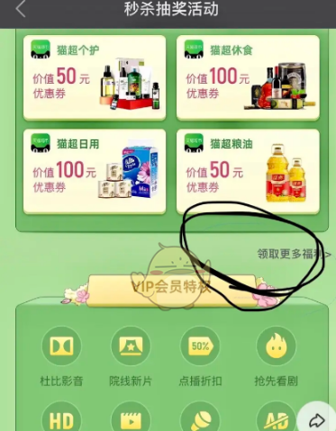 appôȡſԱ appȡſԱ