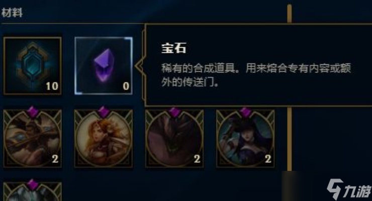 Ӣ˱ʯôõ ȫFAQָЧ