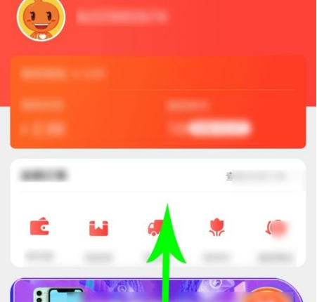 淘宝特价版怎么开网店步骤 淘宝特价版开网店方法介绍_wishdown.com 淘宝特价版怎么开网店步骤 淘宝特价版开网店方法介绍_wishdown.com