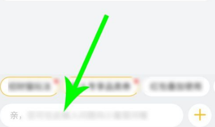 淘宝特价版怎么开网店步骤 淘宝特价版开网店方法介绍_wishdown.com 淘宝特价版怎么开网店步骤 淘宝特价版开网店方法介绍_wishdown.com