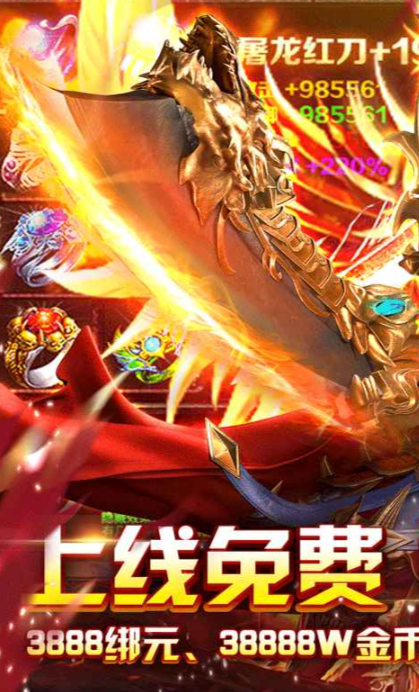 雷霆至尊公测上线时间曝光_wishdown.com 雷霆至尊公测上线时间曝光_wishdown.com