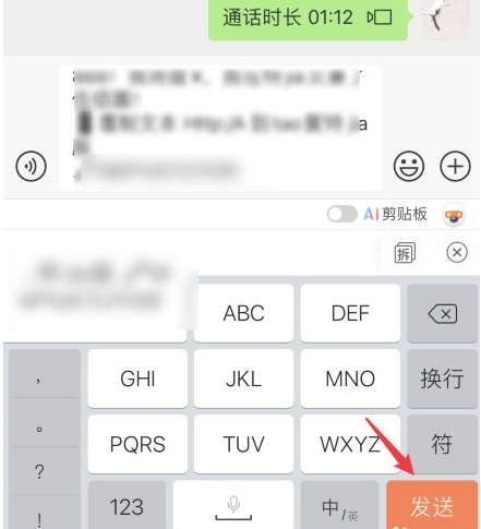 淘宝特价版怎么邀请新人赚钱 淘宝特价版邀请新人赚钱教程_wishdown.com 淘宝特价版怎么邀请新人赚钱 淘宝特价版邀请新人赚钱教程_wishdown.com