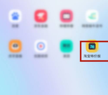 Աؼ۰ιע  Աؼ۰ע̷