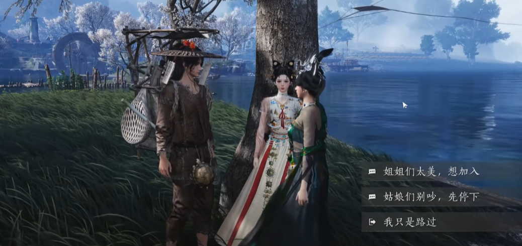 燕云十六声梨园门派玩法全解析:门规与特色系统揭秘_wishdown.com 燕云十六声梨园门派玩法全解析:门规与特色系统揭秘_wishdown.com