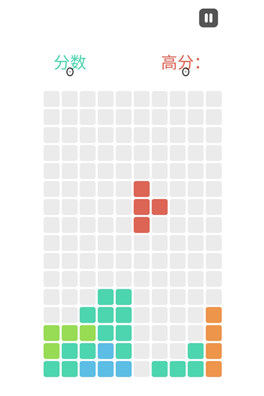俄罗斯方块游戏推荐_wishdown.com 俄罗斯方块游戏推荐_wishdown.com
