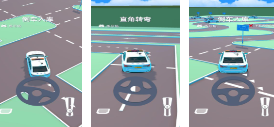 汽车模拟游戏推荐2025_wishdown.com 汽车模拟游戏推荐2025_wishdown.com