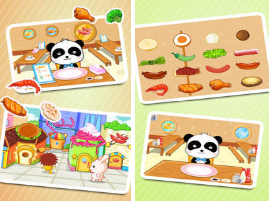 宝宝小当家必玩游戏推荐_wishdown.com 宝宝小当家必玩游戏推荐_wishdown.com