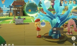 《星布谷地》紫色草地获取攻略_wishdown.com 《星布谷地》紫色草地获取攻略_wishdown.com