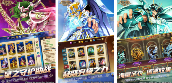 好玩的腾讯二次元手游推荐_wishdown.com 好玩的腾讯二次元手游推荐_wishdown.com