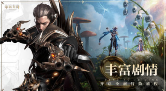 好玩的腾讯二次元手游推荐_wishdown.com 好玩的腾讯二次元手游推荐_wishdown.com