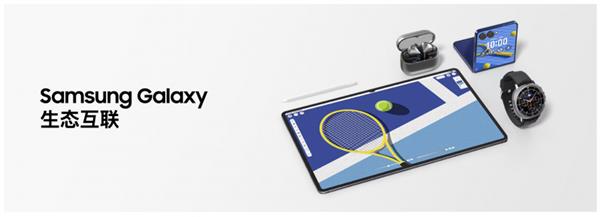  רע  Galaxy豸ܶೡ