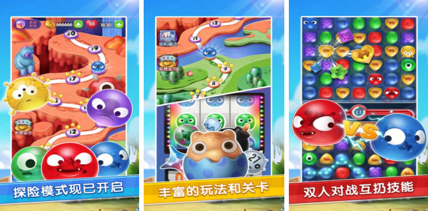 连连看单机游戏推荐_wishdown.com 连连看单机游戏推荐_wishdown.com