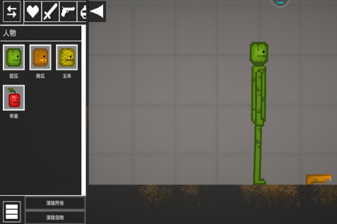 2025沙盒世界游戏排行榜_wishdown.com 2025沙盒世界游戏排行榜_wishdown.com