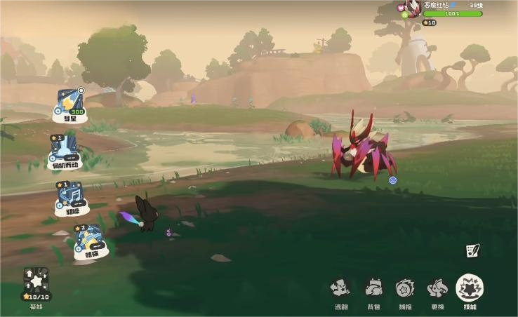 洛克王国恶魔红钻获取位置全攻略_wishdown.com 洛克王国恶魔红钻获取位置全攻略_wishdown.com