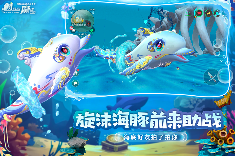 2025沙盒世界游戏排行榜_wishdown.com 2025沙盒世界游戏排行榜_wishdown.com