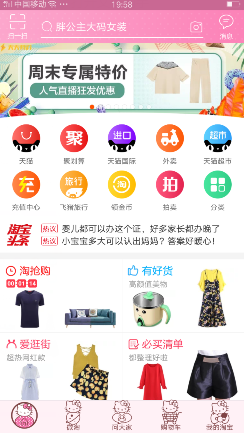 Աؼ۰ôл˺  Աؼ۰л˺Ų