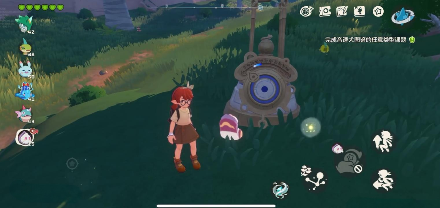 洛克王国世界小游戏入口在哪_wishdown.com 洛克王国世界小游戏入口在哪_wishdown.com