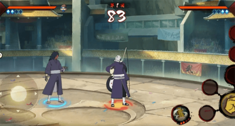 火影格斗游戏2025_wishdown.com 火影格斗游戏2025_wishdown.com