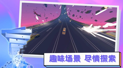 公路求生开局一辆车的游戏推荐2025_wishdown.com 公路求生开局一辆车的游戏推荐2025_wishdown.com