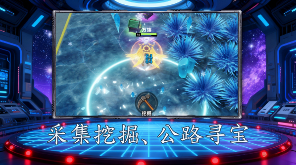 公路求生开局一辆车的游戏推荐2025_wishdown.com 公路求生开局一辆车的游戏推荐2025_wishdown.com