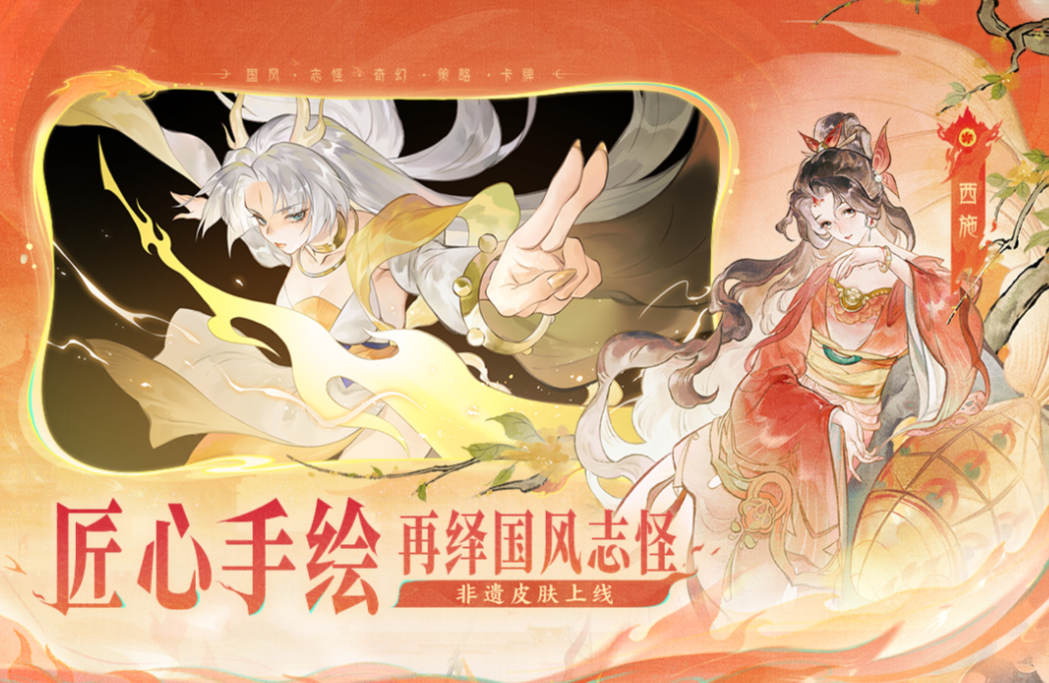 鬼谷八荒类似游戏推荐_wishdown.com 鬼谷八荒类似游戏推荐_wishdown.com