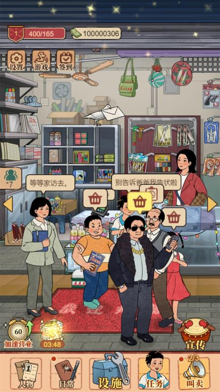 王蓝莓系列游戏合集2025_wishdown.com 王蓝莓系列游戏合集2025_wishdown.com