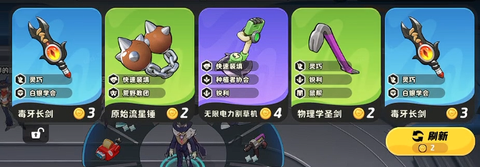 月相计划资源获取全攻略:高效刷取技巧与实用方法分享_wishdown.com 月相计划资源获取全攻略:高效刷取技巧与实用方法分享_wishdown.com