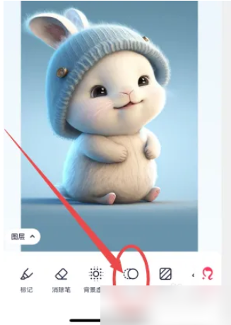 美图秀秀怎么办背景弄成白色 手机美图秀秀怎么把图片背景改成白色_wishdown.com 美图秀秀怎么办背景弄成白色 手机美图秀秀怎么把图片背景改成白色_wishdown.com