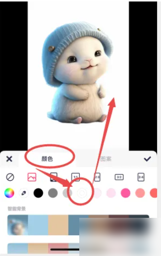 美图秀秀怎么办背景弄成白色 手机美图秀秀怎么把图片背景改成白色_wishdown.com 美图秀秀怎么办背景弄成白色 手机美图秀秀怎么把图片背景改成白色_wishdown.com