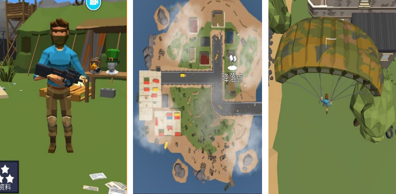 绝地求生:未来战场新体验_wishdown.com 绝地求生:未来战场新体验_wishdown.com