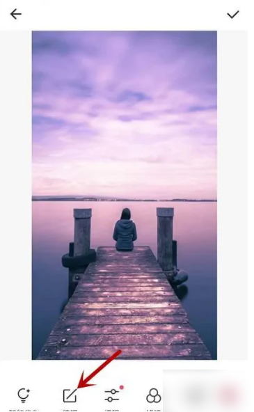 美图秀秀照片拼图怎么旋转 美图秀秀照片拼图旋转方法_wishdown.com 美图秀秀照片拼图怎么旋转 美图秀秀照片拼图旋转方法_wishdown.com