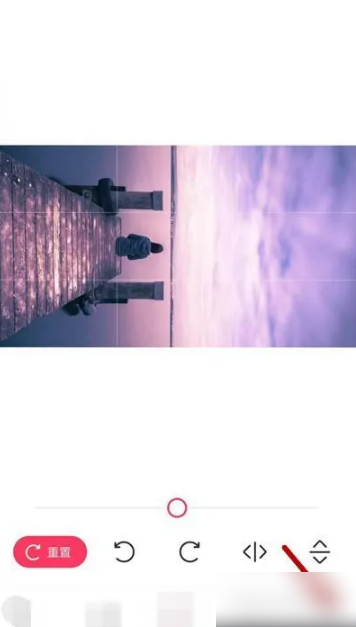 美图秀秀照片拼图怎么旋转 美图秀秀照片拼图旋转方法_wishdown.com 美图秀秀照片拼图怎么旋转 美图秀秀照片拼图旋转方法_wishdown.com