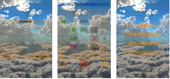 人气较高的单机双人游戏下载_wishdown.com 人气较高的单机双人游戏下载_wishdown.com