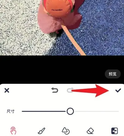 美图秀秀照片拼图如何叠加 美图秀秀图片叠加方法介绍_wishdown.com 美图秀秀照片拼图如何叠加 美图秀秀图片叠加方法介绍_wishdown.com