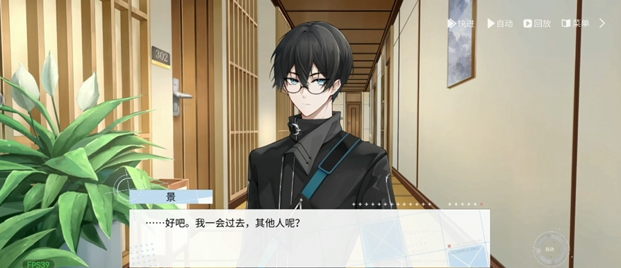 时间对称性破缺是什么游戏?是否需要付费游玩解析_wishdown.com 时间对称性破缺是什么游戏?是否需要付费游玩解析_wishdown.com