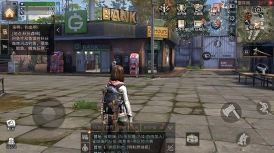 明日之后营地与家有什么区别_wishdown.com 明日之后营地与家有什么区别_wishdown.com