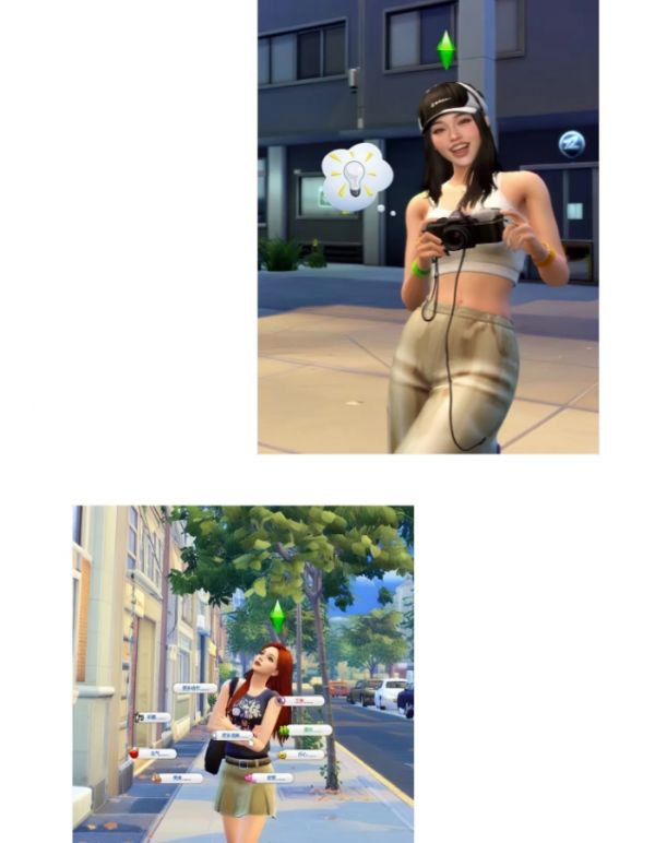 美图秀秀 APP 推出“模拟市民”AI绘画*_wishdown.com 美图秀秀 APP 推出“模拟市民”AI绘画*_wishdown.com