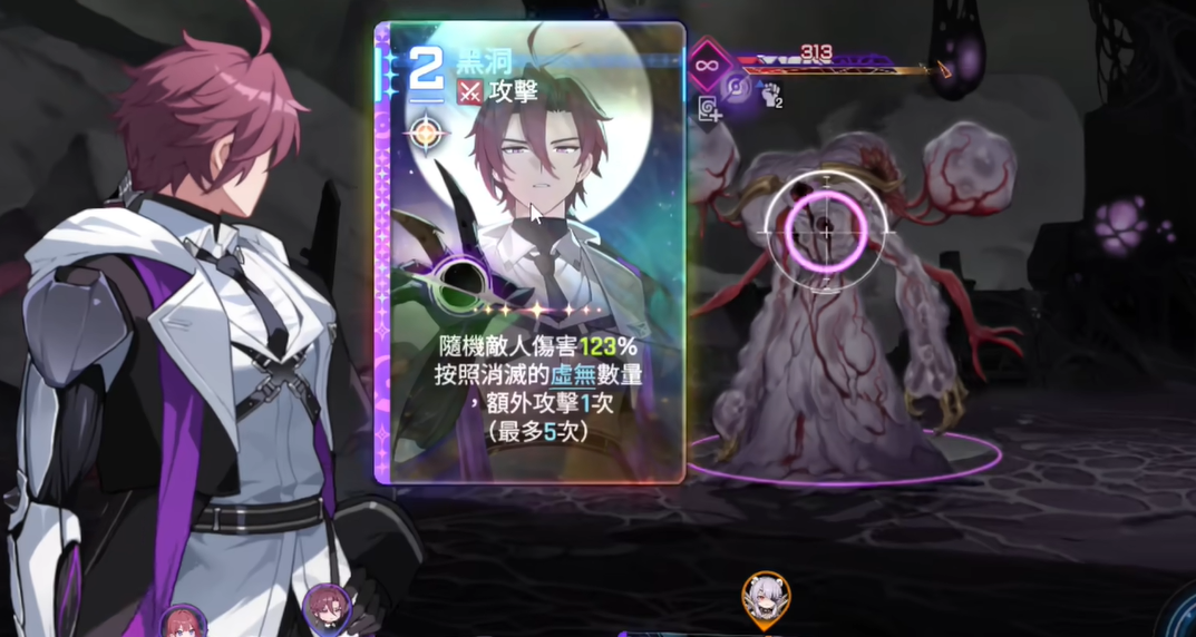 《卡厄思梦境》凯隆获取攻略_wishdown.com 《卡厄思梦境》凯隆获取攻略_wishdown.com