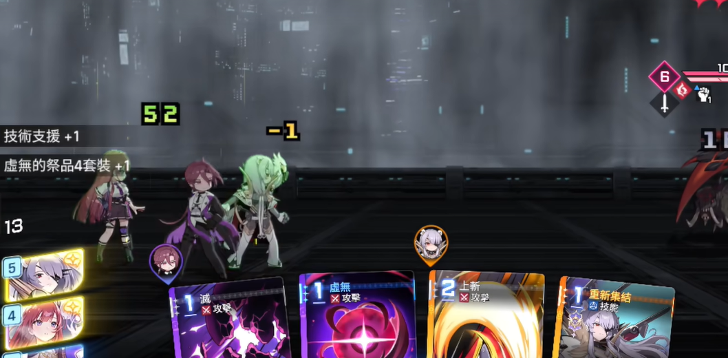 《卡厄思梦境》凯隆获取攻略_wishdown.com 《卡厄思梦境》凯隆获取攻略_wishdown.com