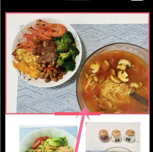 美图秀秀照片拼图如何把照片拼规范 美图秀秀制作拼图照片步骤_wishdown.com 美图秀秀照片拼图如何把照片拼规范 美图秀秀制作拼图照片步骤_wishdown.com