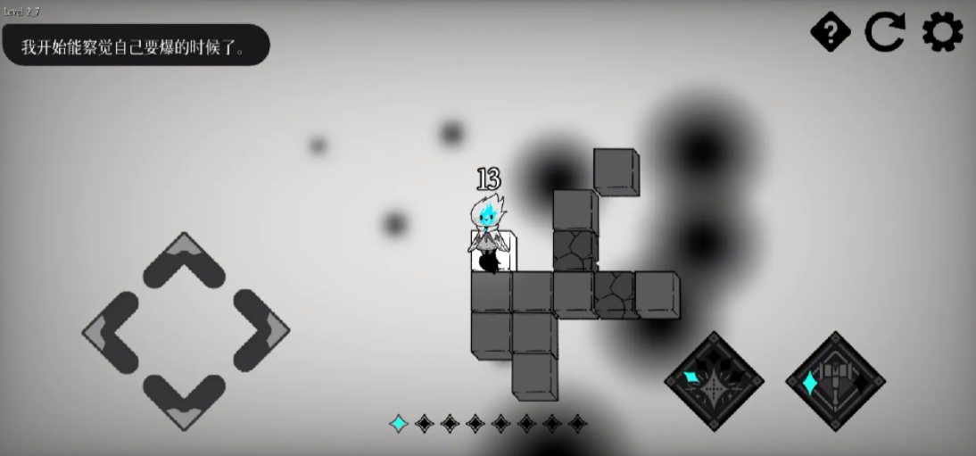 哈尔西恩的救赎下载与预约入口_wishdown.com 哈尔西恩的救赎下载与预约入口_wishdown.com