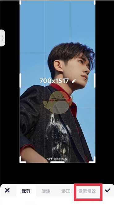 美图秀秀怎么修改像素 修改像素方法_wishdown.com 美图秀秀怎么修改像素 修改像素方法_wishdown.com