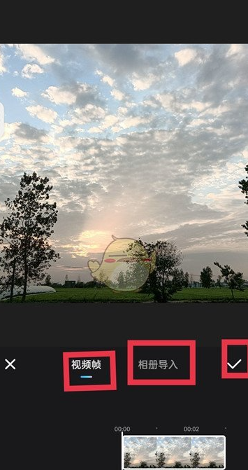 美图秀秀怎么设置视频封面 设置视频封面方法_wishdown.com 美图秀秀怎么设置视频封面 设置视频封面方法_wishdown.com