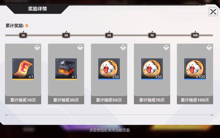 卡拉彼丘手游抽卡机制详解:玩法技巧与概率解析_wishdown.com 卡拉彼丘手游抽卡机制详解:玩法技巧与概率解析_wishdown.com