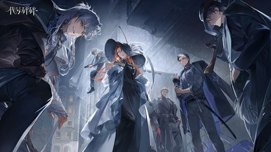 夜幕之下二次测试时间确定_wishdown.com 夜幕之下二次测试时间确定_wishdown.com