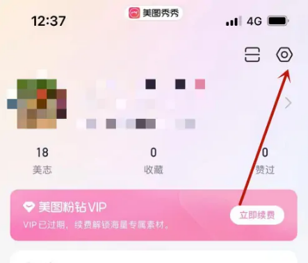 ͼΪʲôռôڴ ͼ淽