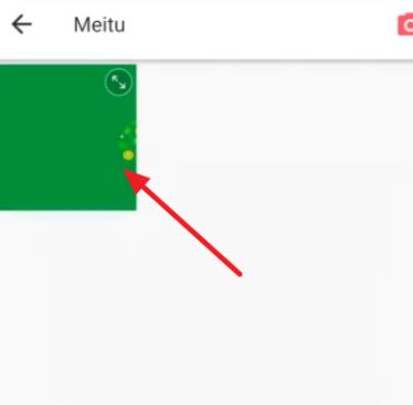 美图秀秀怎么去马赛克 具体操作步骤_wishdown.com 美图秀秀怎么去马赛克 具体操作步骤_wishdown.com