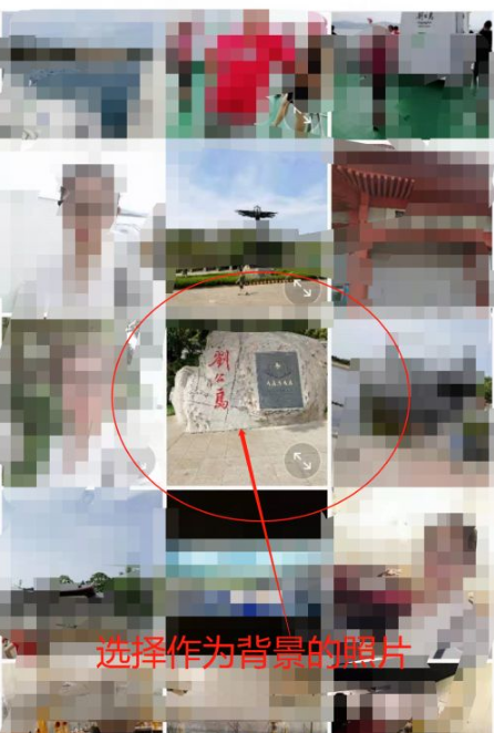 美图秀秀如何更换照片背景 美图秀秀更换照片背景方法介绍_wishdown.com 美图秀秀如何更换照片背景 美图秀秀更换照片背景方法介绍_wishdown.com