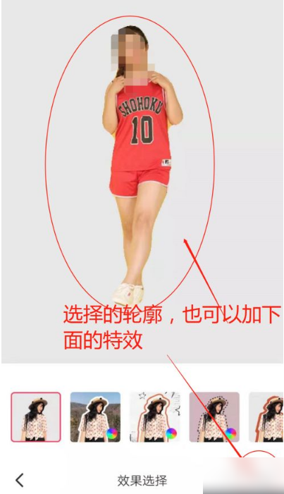 美图秀秀如何更换照片背景 美图秀秀更换照片背景方法介绍_wishdown.com 美图秀秀如何更换照片背景 美图秀秀更换照片背景方法介绍_wishdown.com